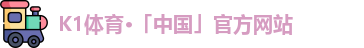 K1体育